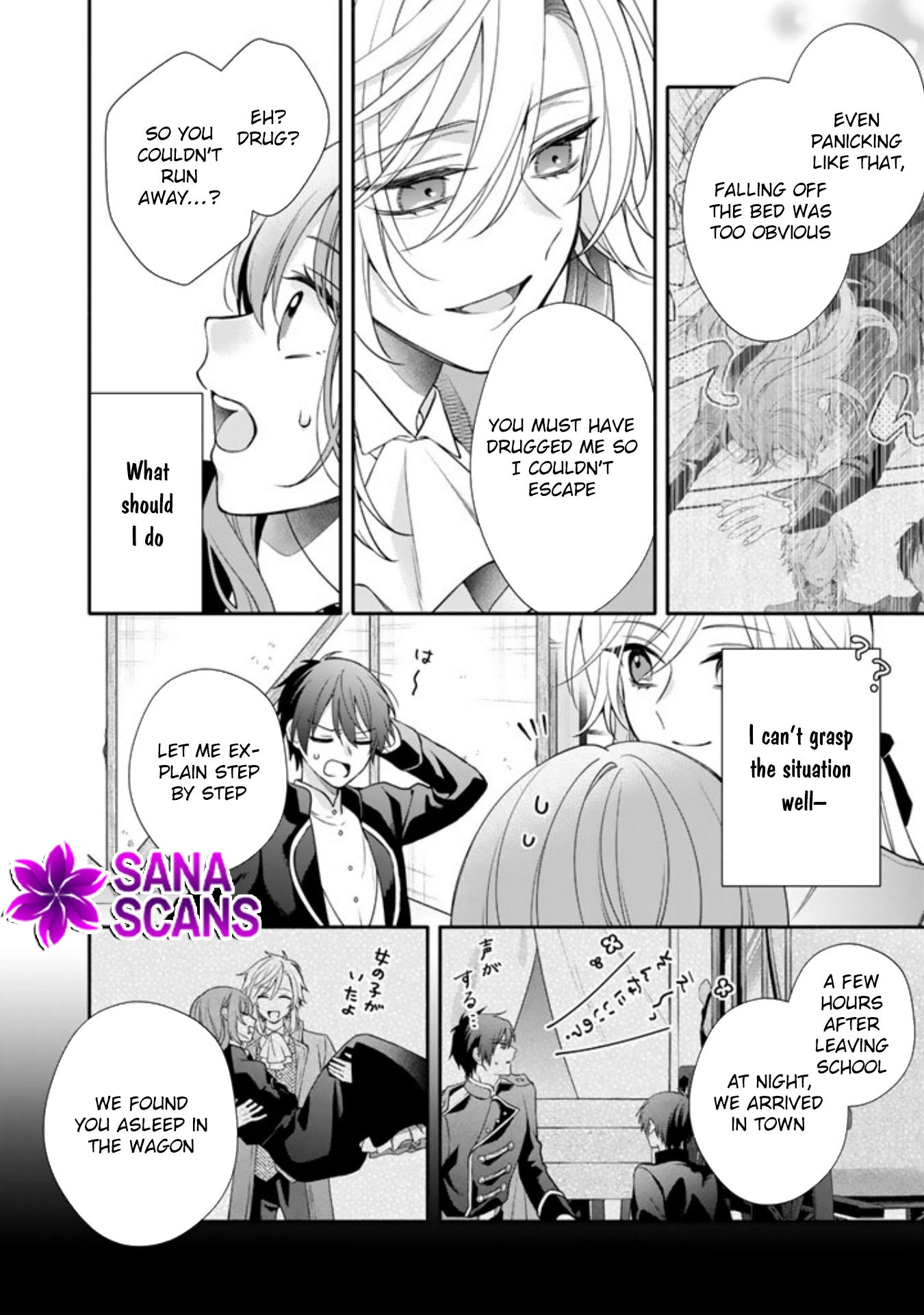 I Won't Be the Enemy! Reborn as an Evil Mage, I Defy the Plot to Stay Alive. Chapter 2 - . Page 8